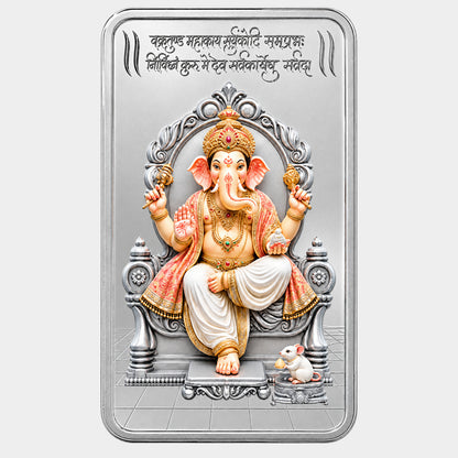 Lord Ganesha 50gm Silver Bar | Preorders Open