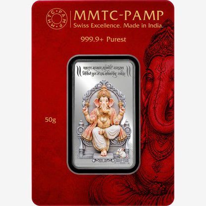 Lord Ganesha 50gm Silver Bar | Preorders Open
