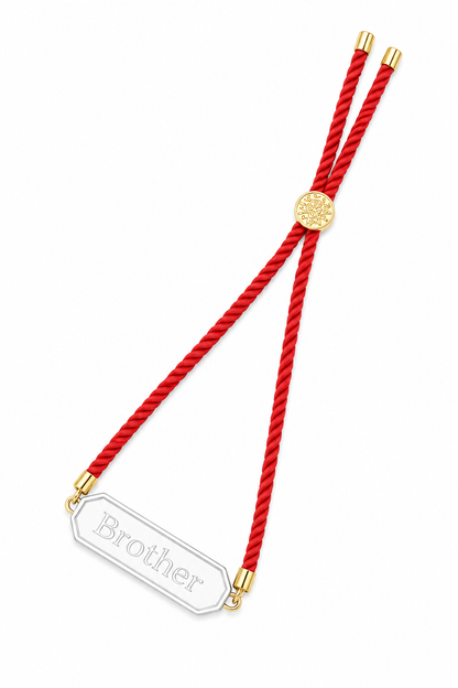 Brother/Bhai Keepsake Rakhi | Converts into a Silver Keychain | Free Key Ring Included